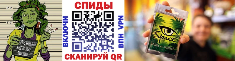 Бутират 1.4BDO  Купить  Донецк 