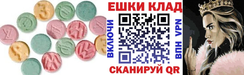 Экстази Philipp Plein  Купить  Донецк 