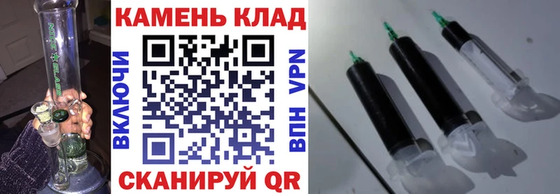 Купить где  Донецк  ГАШИШ Cannabis 
