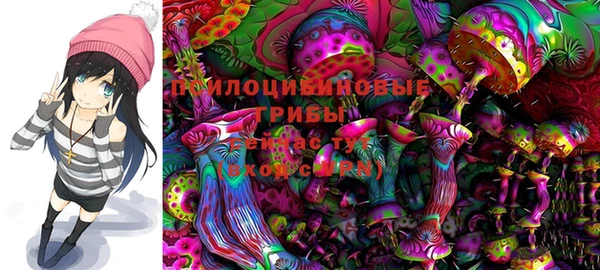 синтетический гашиш Инта