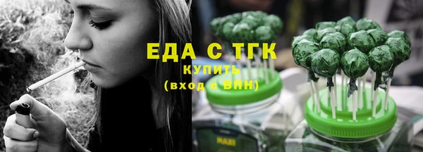 мдма Инсар