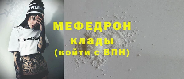 a pvp Иннополис