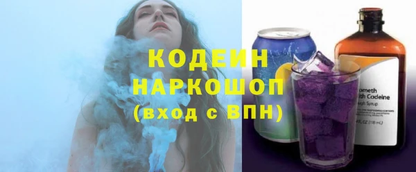 a pvp Иннополис