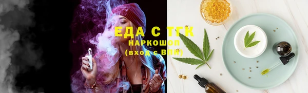 a pvp Иннополис