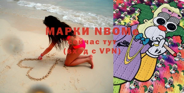 a pvp Иннополис