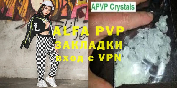 a pvp Иннополис