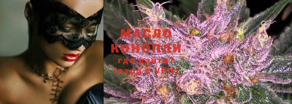 синтетический гашиш Инта