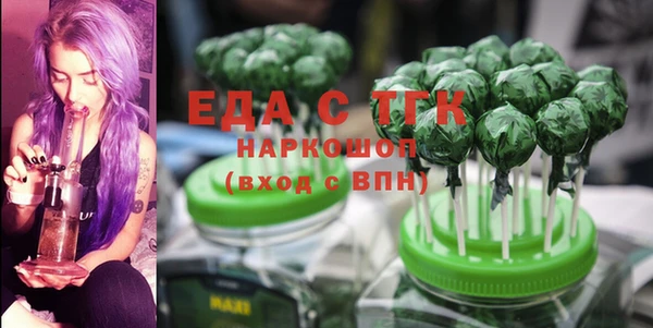 a pvp Иннополис