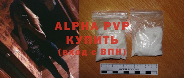 a pvp Иннополис