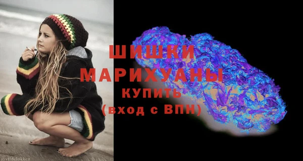 мдма Инсар