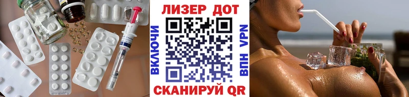 LSD-25 экстази ecstasy  Купить где  Донецк 