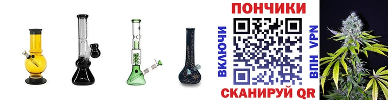 МАРИХУАНА ГИДРОПОН  Купить где  Донецк 